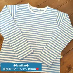 あずき様 リクエスト 2点 まとめ商品