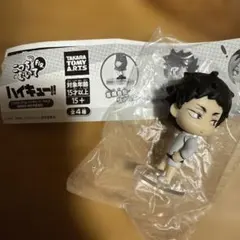 ハイキュー こっちむいて 赤葦京治