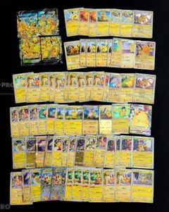 ピカチュウ ライチュウ キラ ノーマル まとめ売り