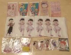 【おまけ付き】 おそ松さん　トド松　アクリルスタンド　キーホルダー　まとめ売り