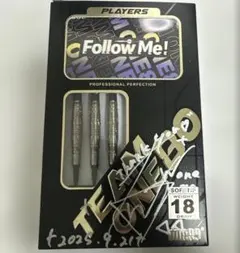 キルア ver.2 プロト 小野寺由貴 選手モデル 2BA 18g