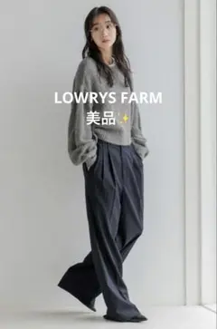 ローリーズファーム TRダブルウエストワイドパンツ