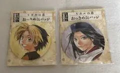 ヒカルの碁 缶バッジ 小畑健 原画展 その6 ジャンプフェス - メルカリ
