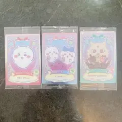 キトメ様 リクエスト 2点 まとめ商品