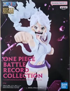 ONE PIECE バトルレコードコレクション ジュエリー・ボニー