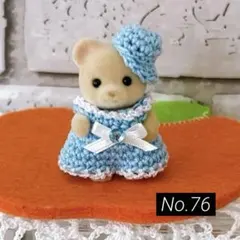 ミニチュア ドール服 赤ちゃん用ブルーロンパース2点セット編み物 レース編み