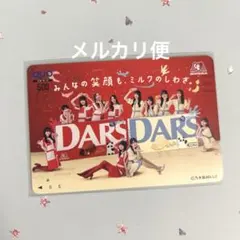 乃木パ　QUOカード　使用済み 2026年最新】乃木坂46クオカードの人気アイテム - メルカリ