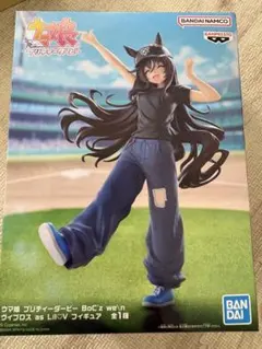 ウマ娘 プリティーダービー ヴィブロス as Lil♡V フィギュア - メルカリ