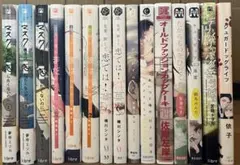 2026年最新】漫画 まとめ売りの人気アイテム - メルカリ