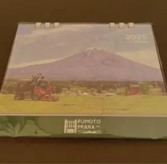 Item thumbnail for item 9f18d94f-16c4-4bc5-9273-c86aab479742