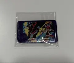 ポケモンフレンダ レックウザ