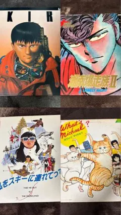 2026年最新】レーザーディスク まとめの人気アイテム - メルカリ