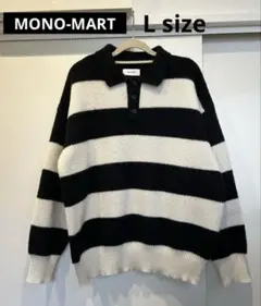 MONO-MART ボーダーニットのサムネイル