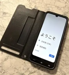 かんたんスマホ4 (A402Z) シルバーのサムネイル