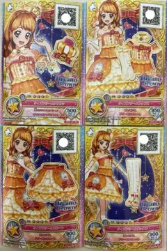 スイートライムライトコーデ 早乙女あこ アイカツスターズ - メルカリ
