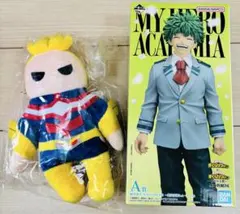 一番くじ 僕のヒーローアカデミア -紡がれる想い- A賞E賞