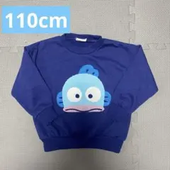 Item thumbnail for item e414397f-f860-457a-a55d-f1b899ec1832