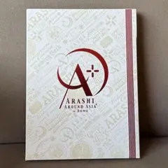 2026年最新】嵐around asia初回限定盤の人気アイテム - メルカリ