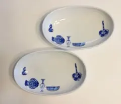 2025年最新】深川製磁 ブルーチャイナの人気アイテム - メルカリ