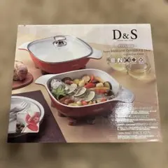2026年最新】d&s フライパンの人気アイテム - メルカリ