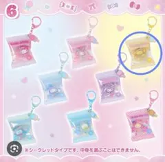 2026年最新】カラフルポップモンスターの人気アイテム - メルカリ