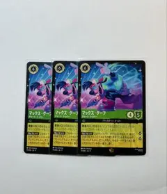 Item thumbnail for item 3276cb4f-731e-4a95-9f74-34e65db60ea5