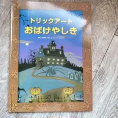 Item thumbnail for item 7059a0de-83fd-40e3-8895-a842efeaf0d2