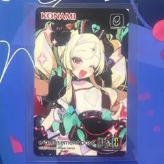 Item thumbnail for item cc19f6d2-76c9-4c7c-a311-a969890aa4ec