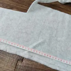 Item thumbnail for item 4c178c03-8bad-430f-89d8-de46d7a1a0dc