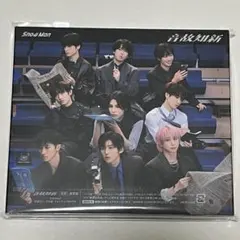 Snow Man 【温故知新】　初回スリーブ仕様　通常盤