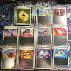 ボスの指令　リーリエの決心　ポケパッド　ミラー　MEGAスタートデッキ 025