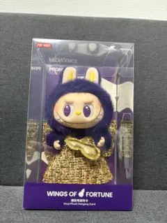 【正規品】POP MART WINGS OF FORTUNE ぬいぐるみ