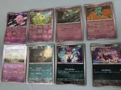 ポケカブラックボルト ホワイトフレア マスターボールミラーまとめ売り