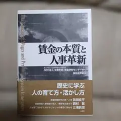 Item thumbnail for item dab9e74b-1c2b-4bce-8255-2be5b2d586d3