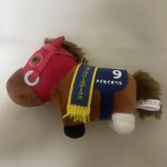 2026年最新】メイセイオペラの人気アイテム - メルカリ