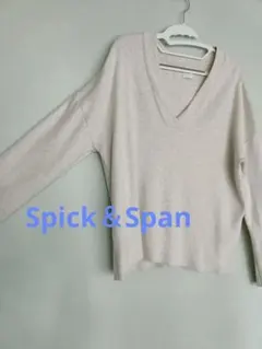 Spick & Span 綿混ベージュ Vネックニット