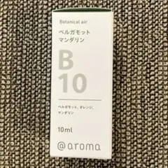 ねこ様 リクエスト 2点 まとめ商品