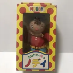 2026年最新】Noddy の人気アイテム - メルカリ