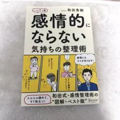 Item thumbnail for item e2499971-efb1-4401-9a91-9db34dc738ed