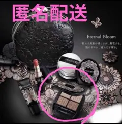 コスメデコルテ クリスマスコフレ 2025 スキンシャドウ デザイニングパレット