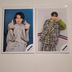 Snow Man 公式写真 2枚 向井康二