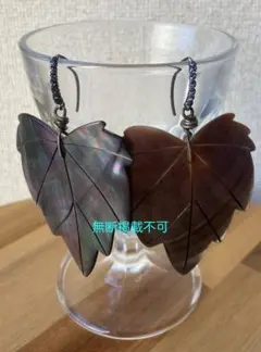 Simon Alcantara 黒蝶貝リーフピアス - メルカリ