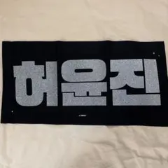 Item thumbnail for item 01f59096-4588-417f-a3d0-40d57d013515