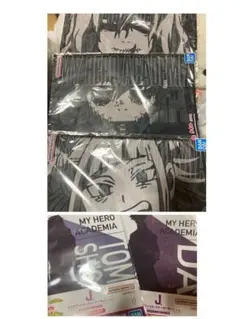一番くじ 僕のヒーローアカデミア タオル クリアファイル ステッカー ヴィラン
