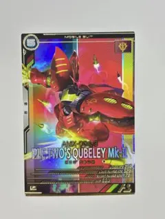 2025年最新】キュベレイ スリーブの人気アイテム - メルカリ