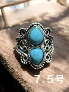 新品　インディアンジュエリー風ターコイズ風デザインリング　７.5号