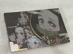 鬼滅の刃 竈門禰豆子 ウエハース カード　箔押し