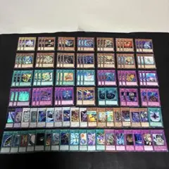 遊戯王 ゲートボール 0809環境 シンクロダークデッキ まとめ売り 2008