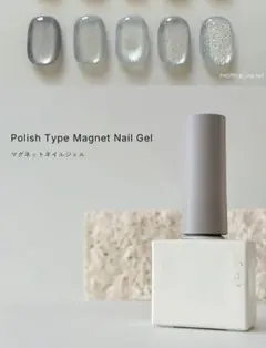 ネイルタウン　iro gel クリア01