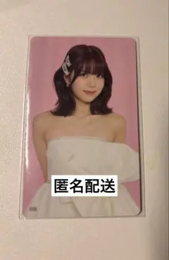 2025年最新】海老原鼓の人気アイテム - メルカリ